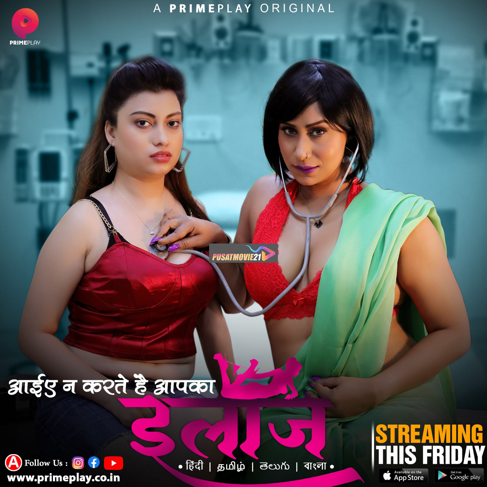 Cover Jav AnnieGChanMakeup