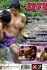 COVER ANNIEGCHANMAKEUP