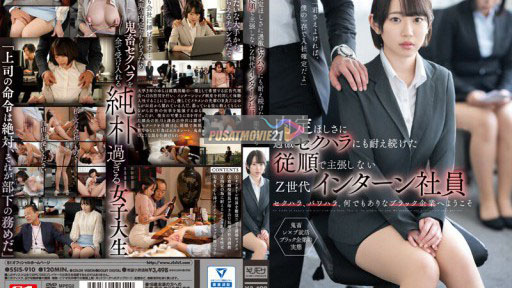 Cover Jav Pusatmovie21 Cover Jav AnnieGChanMakeup