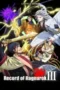 anime-shuumatsu-no-valkyrie-season-3-152x228-2